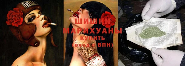 apvp Бугульма