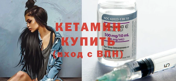 apvp Бугульма