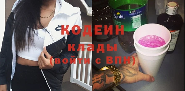 apvp Бугульма