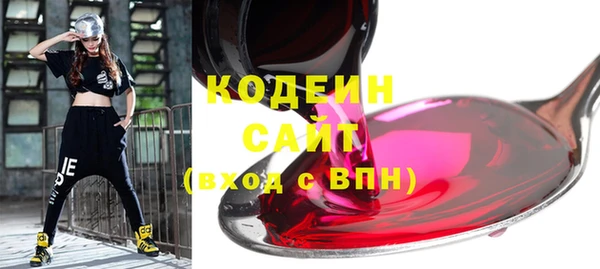 apvp Бугульма