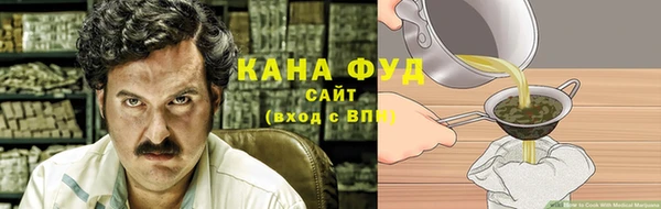 apvp Бугульма