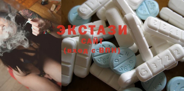 метадон Бородино