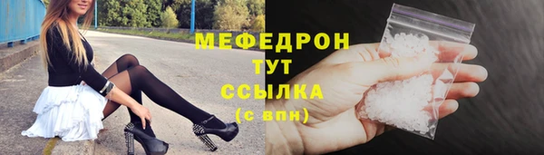 apvp Бугульма