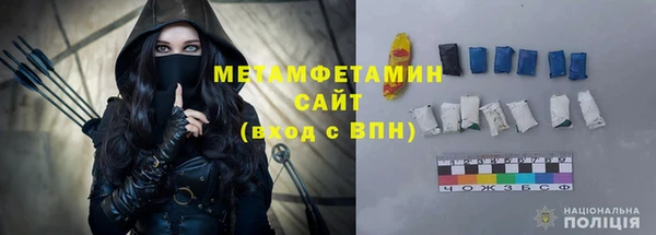 apvp Бугульма