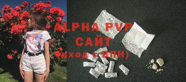 метадон Бородино