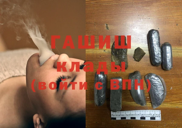 apvp Бугульма