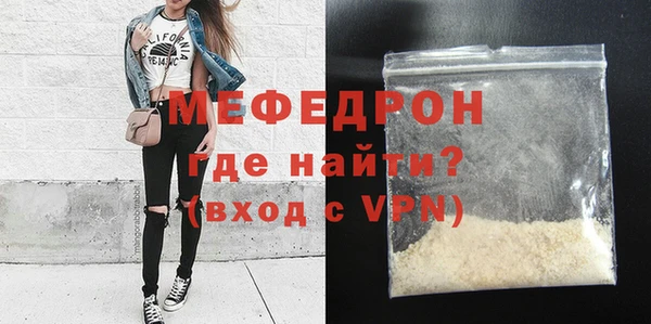 метадон Бородино