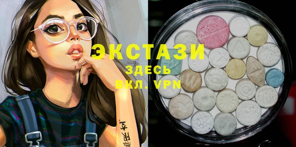 метадон Бородино