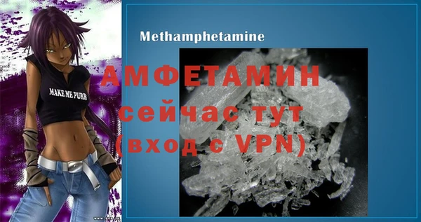 метадон Бородино