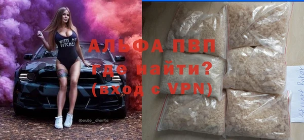 метадон Бородино