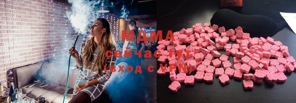 метадон Бородино