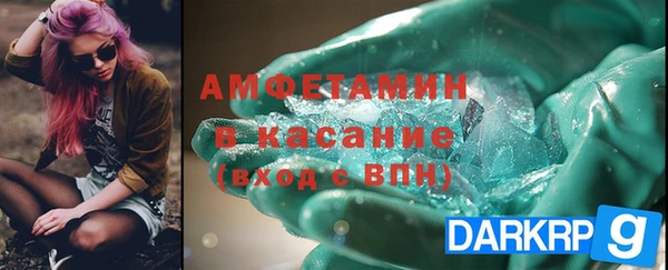 метадон Бородино