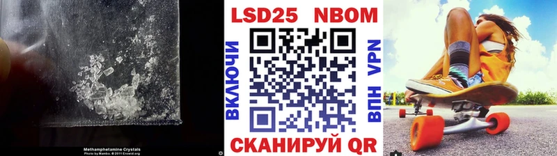купить   Череповец  Лсд 25 экстази кислота 