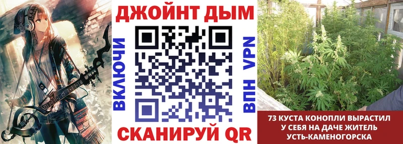 МАРИХУАНА Amnesia  ссылка на мегу как войти  Череповец 
